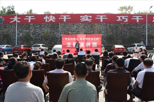“我是陽(yáng)晨人，我為陽(yáng)晨做貢獻(xiàn)”主題演講比賽隆重舉行